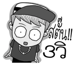 yoyo rapper sticker #10388216