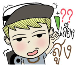 yoyo rapper sticker #10388217