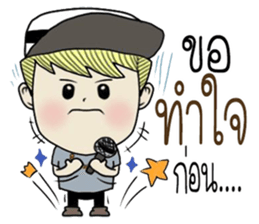 yoyo rapper sticker #10388221