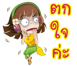Kumaree Meta & Kumara Hunsa @ Siam #3 sticker #10388225