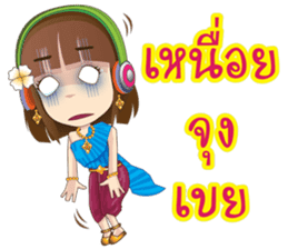 Kumaree Meta & Kumara Hunsa @ Siam #3 sticker #10388231