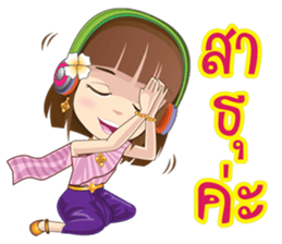 Kumaree Meta & Kumara Hunsa @ Siam #3 sticker #10388233