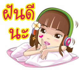 Kumaree Meta & Kumara Hunsa @ Siam #3 sticker #10388243