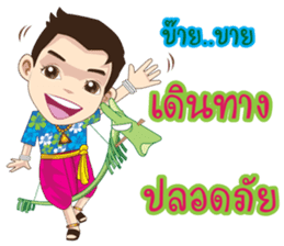 Kumaree Meta & Kumara Hunsa @ Siam #3 sticker #10388247