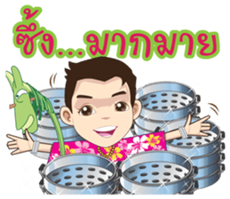 Kumaree Meta & Kumara Hunsa @ Siam #3 sticker #10388251