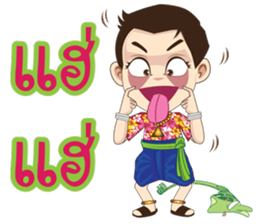 Kumaree Meta & Kumara Hunsa @ Siam #3 sticker #10388256