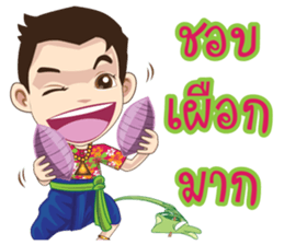 Kumaree Meta & Kumara Hunsa @ Siam #3 sticker #10388260