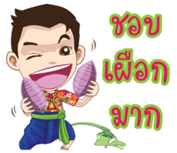 Kumaree Meta & Kumara Hunsa @ Siam #3 sticker #10388260