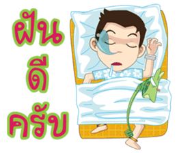 Kumaree Meta & Kumara Hunsa @ Siam #3 sticker #10388263