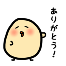 fukudori sticker sticker #10388400