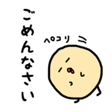 fukudori sticker sticker #10388401