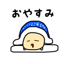 fukudori sticker sticker #10388402