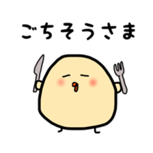 fukudori sticker sticker #10388404