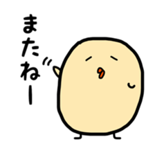 fukudori sticker sticker #10388407