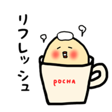 fukudori sticker sticker #10388410