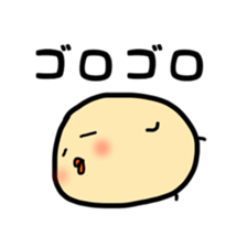 fukudori sticker sticker #10388416