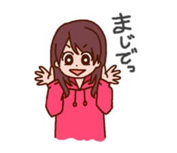 Amino acid Sisters 1 sticker #10388640