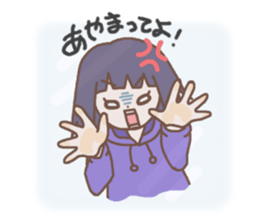 Amino acid Sisters 1 sticker #10388643