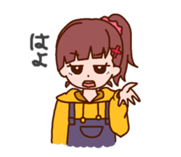 Amino acid Sisters 1 sticker #10388644