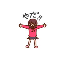 Amino acid Sisters 1 sticker #10388647