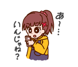 Amino acid Sisters 1 sticker #10388650