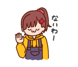 Amino acid Sisters 1 sticker #10388651