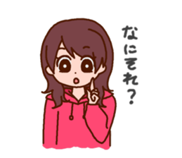 Amino acid Sisters 1 sticker #10388652