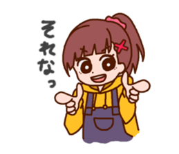 Amino acid Sisters 1 sticker #10388653