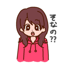 Amino acid Sisters 1 sticker #10388654