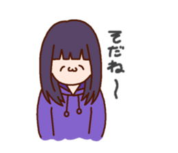 Amino acid Sisters 1 sticker #10388655