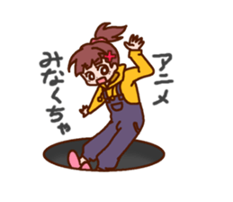 Amino acid Sisters 1 sticker #10388658