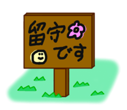 Amino acid Sisters 1 sticker #10388663