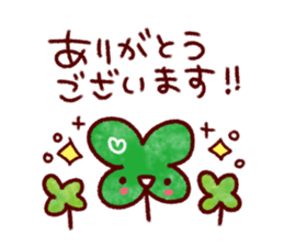 Words that begin with A sticker #10388665