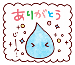 Words that begin with A sticker #10388666