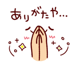 Words that begin with A sticker #10388667