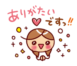 Words that begin with A sticker #10388669