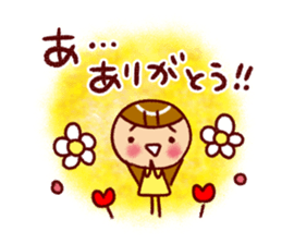 Words that begin with A sticker #10388670