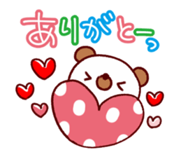 Words that begin with A sticker #10388671