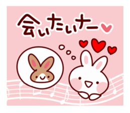 Words that begin with A sticker #10388676