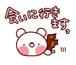 Words that begin with A sticker #10388679