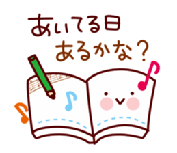 Words that begin with A sticker #10388680