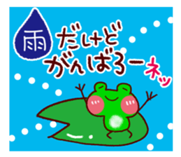 Words that begin with A sticker #10388688