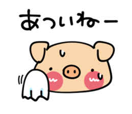 Words that begin with A sticker #10388691