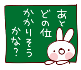 Words that begin with A sticker #10388696