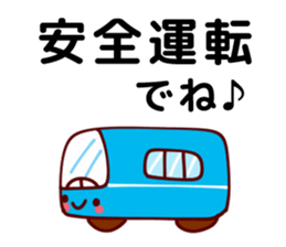 Words that begin with A sticker #10388697