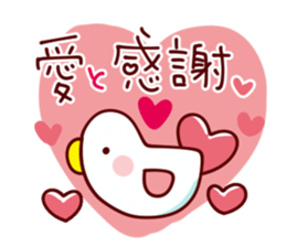 Words that begin with A sticker #10388703