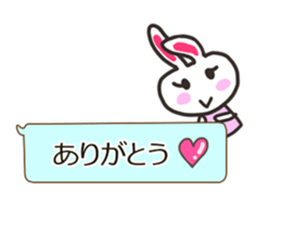 Rabbit balloon sticker sticker #10388785