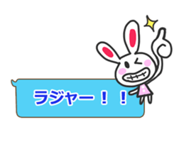 Rabbit balloon sticker sticker #10388786