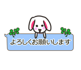 Rabbit balloon sticker sticker #10388787
