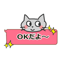 Rabbit balloon sticker sticker #10388788